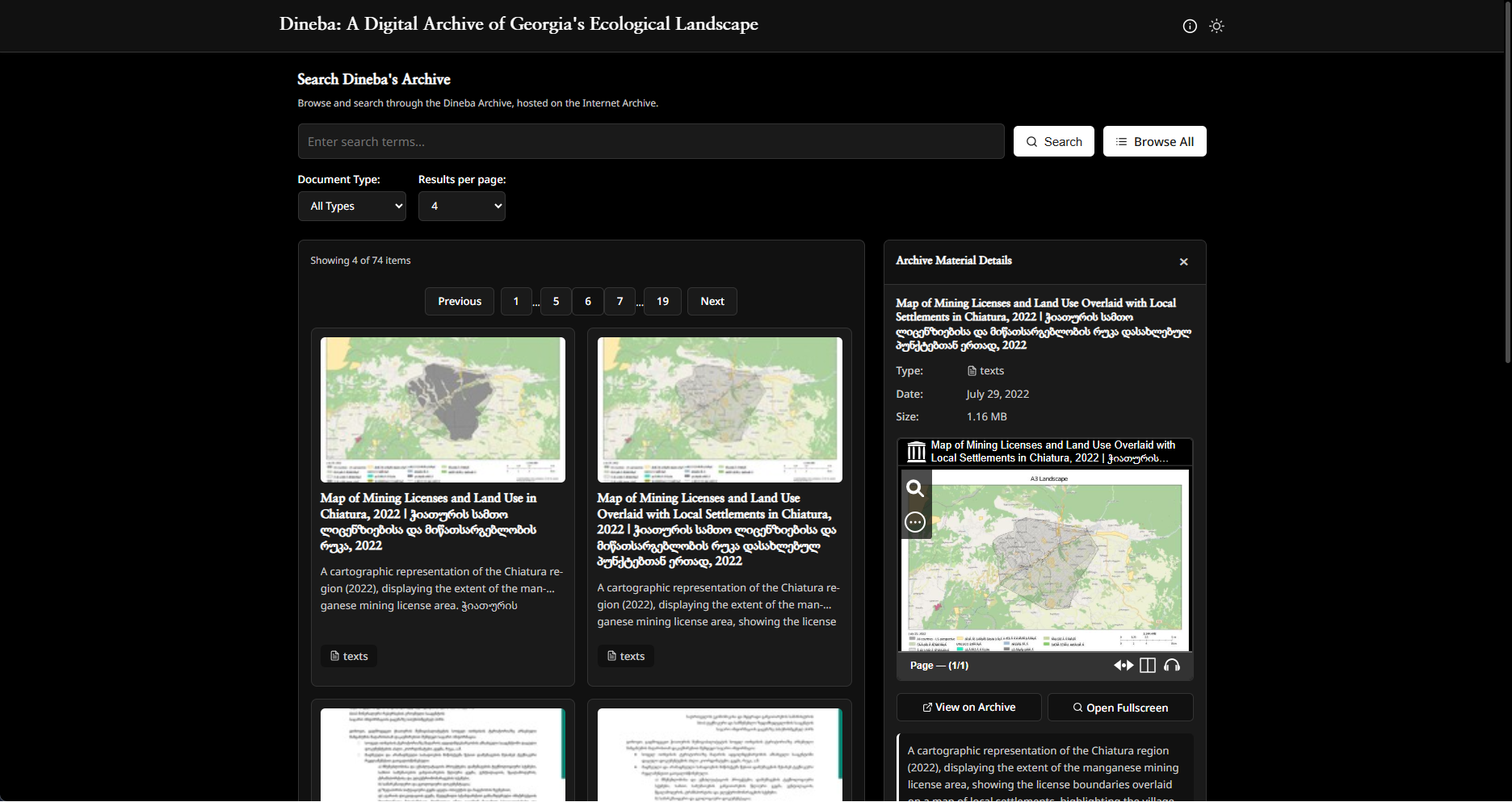 Dineba interface screenshot